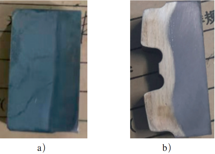 hardened layer detection